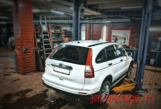 Ремонт Honda CR-V